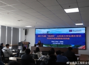 ror体育娱乐平台-穆雷新星出色发挥表现突出，曼联前途光明！